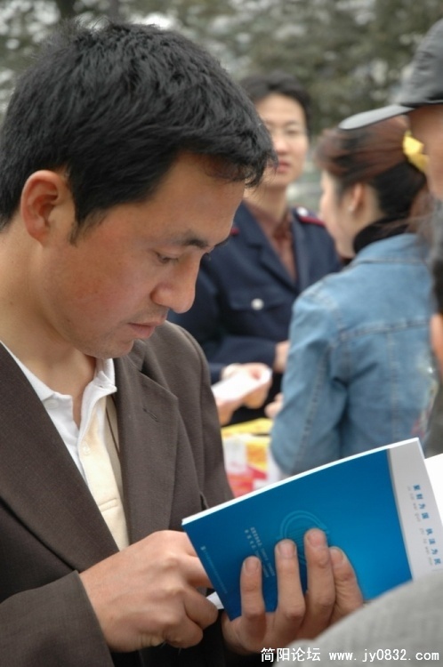 专注.jpg