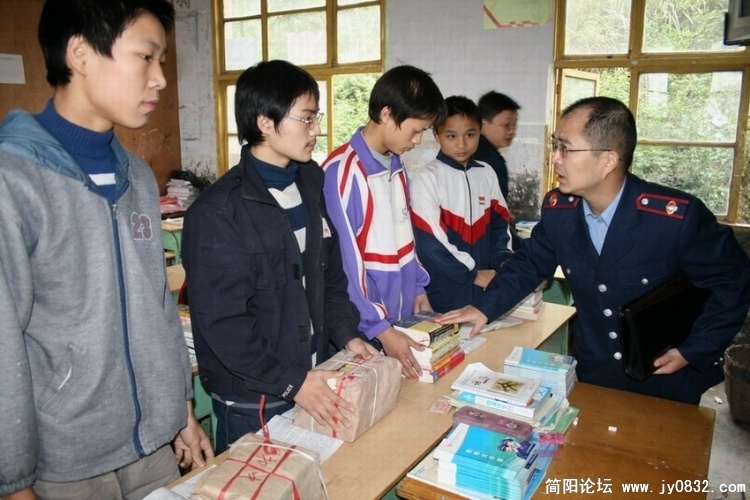 赠书励志.jpg