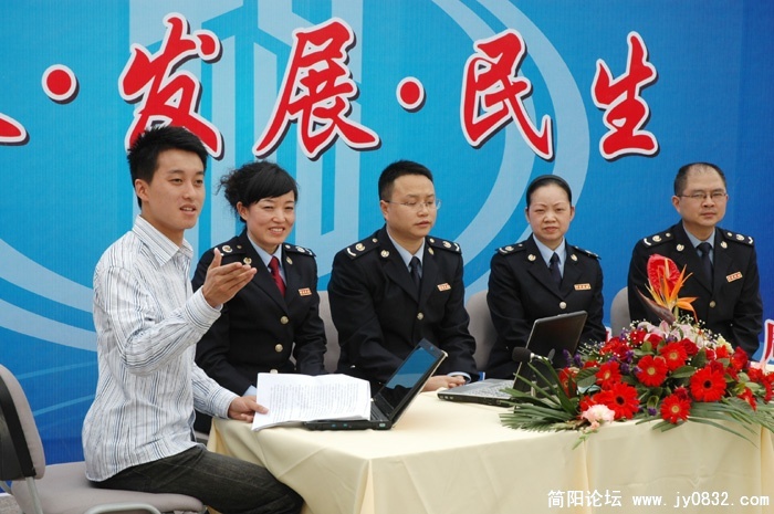 周末开讲话税收1.jpg