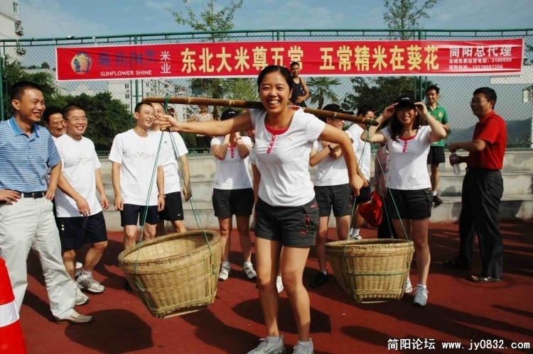 迎接奥运2.jpg