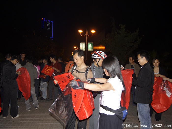 _DSC0078.jpg