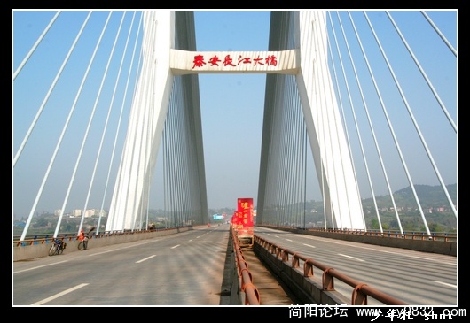 泰安长江大桥5.jpg