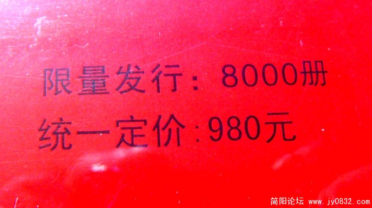 SDC17748.JPG