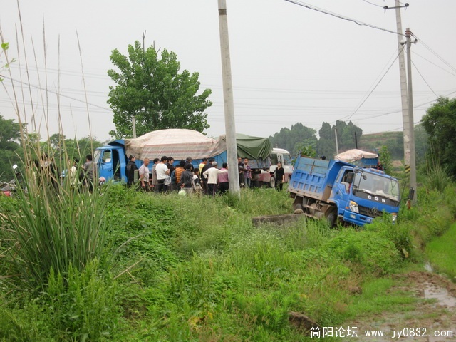 事故0.jpg