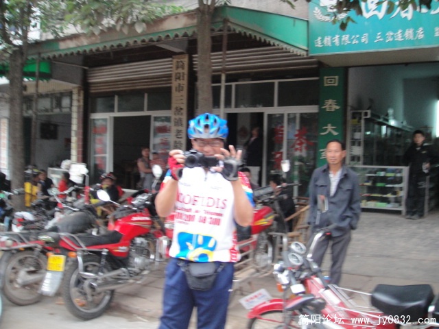 DSC00804.JPG