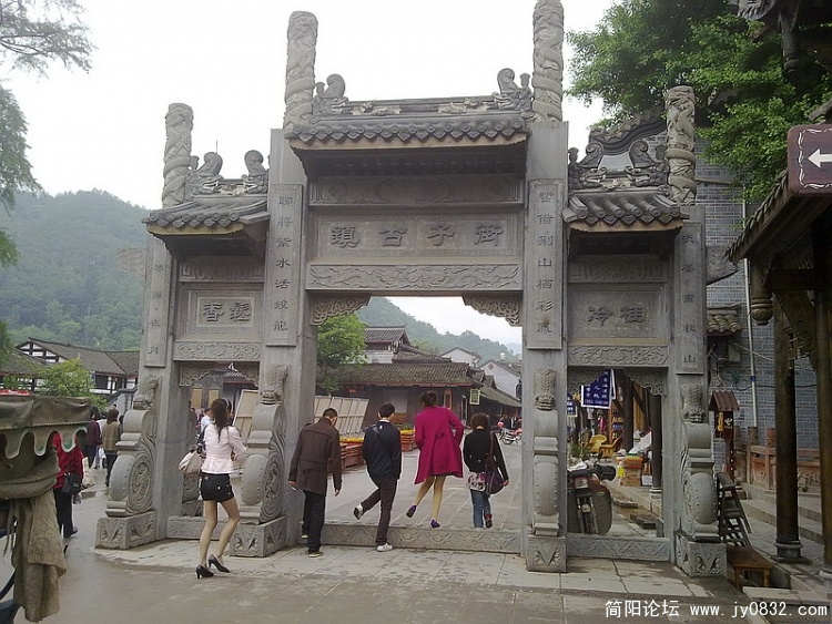 201005131050.jpg