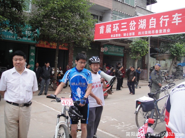 DSC00827.JPG