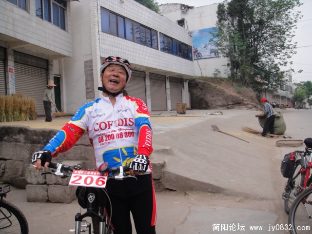 DSC00877.JPG