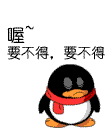 未命名.gif