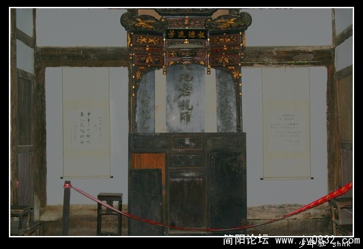 王朝闻故居堂屋.jpg