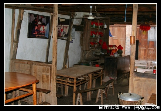 林家 铺子.jpg