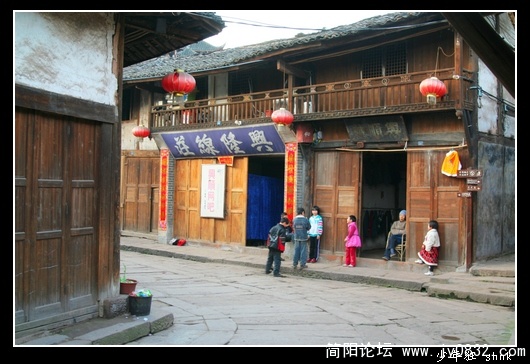 兴顺号.jpg