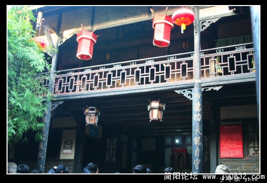 大鸿米店 木雕护栏.jpg