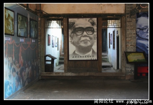 凌子风故居大厅.jpg