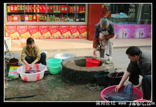 汲水.jpg