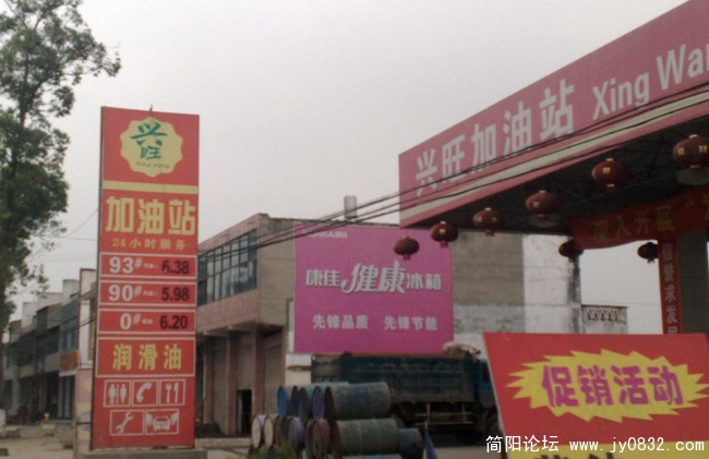 201005164738.jpg