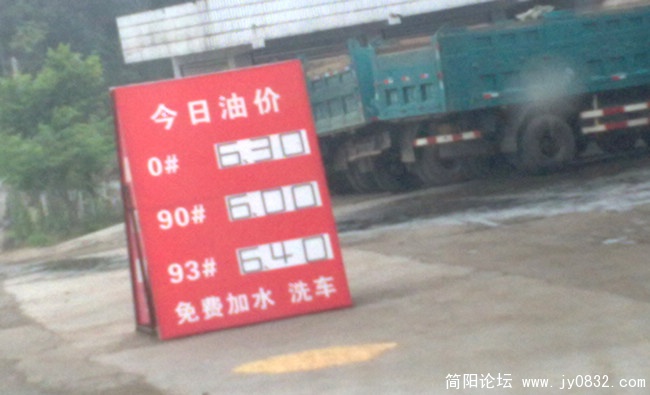 201005164740.jpg