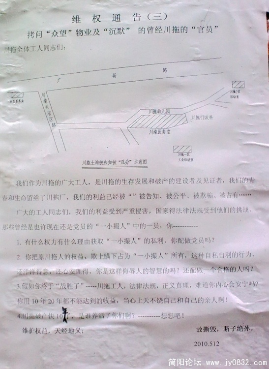 111_光影_1.jpg