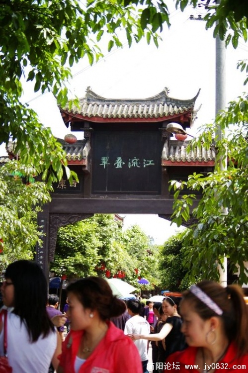 IMGP5709.jpg