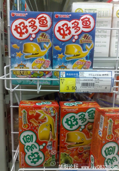 201005224768.jpg