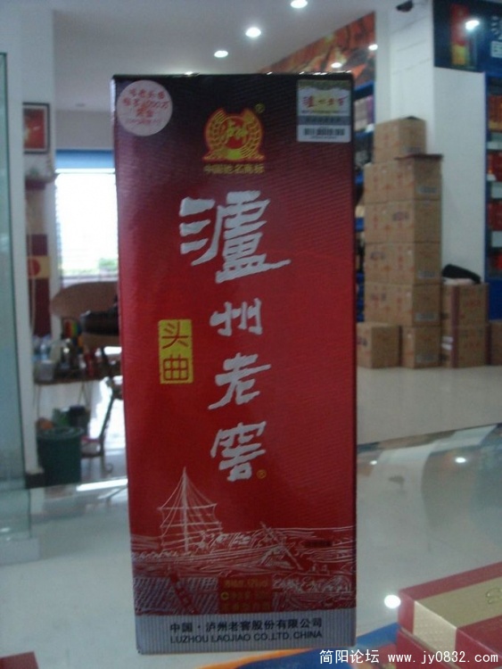 DSC02167.JPG