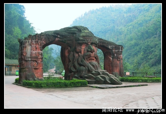 森林老人.jpg