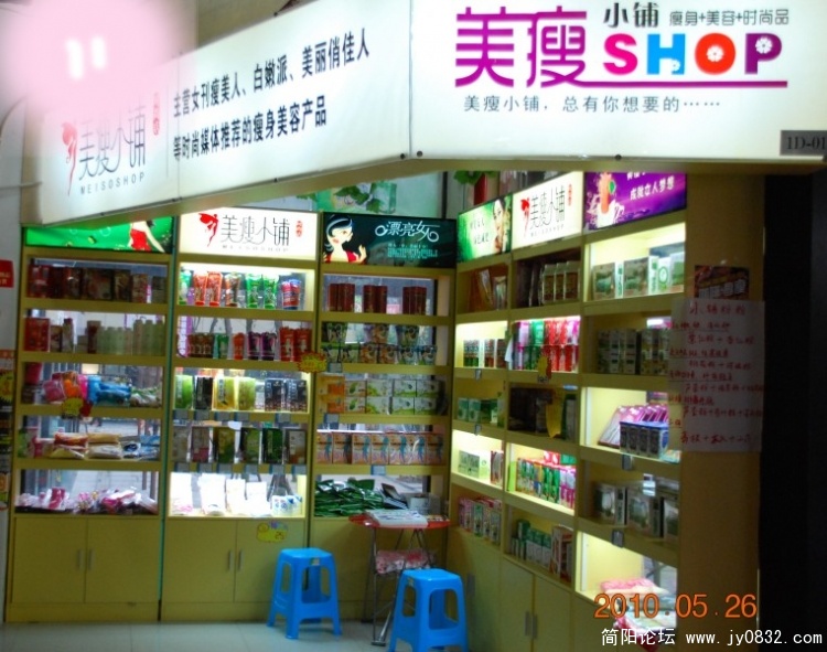 DSC_9189_conew2.jpg