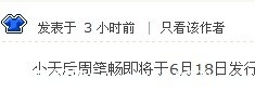 未命名.jpg