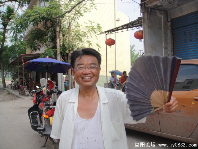 DSC00967.JPG