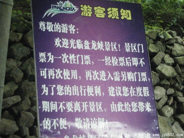 DSCF2159_缩小大小.jpg