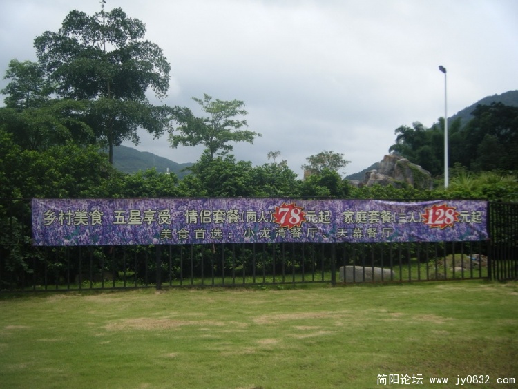 DSCF2242_缩小大小.jpg