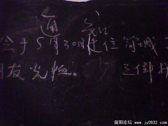 IMG1276A.jpg