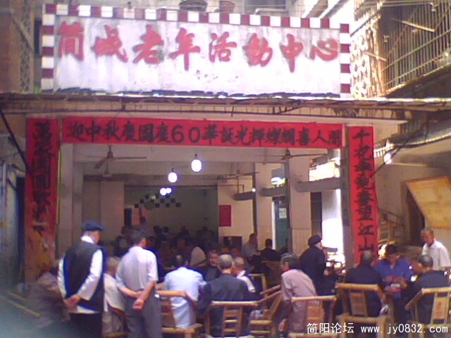 IMG1278A.jpg