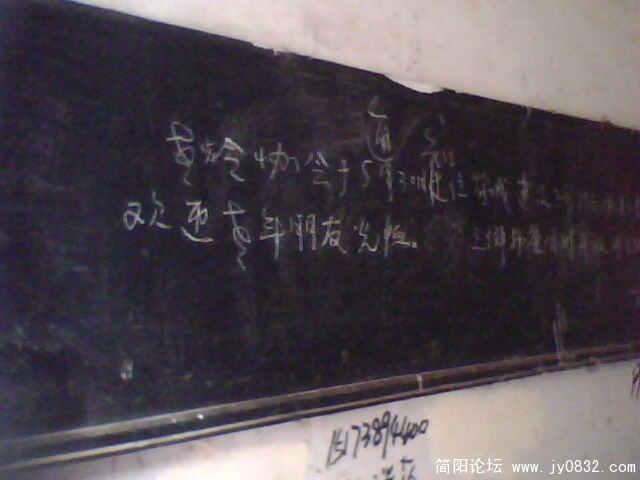 IMG1277A.jpg