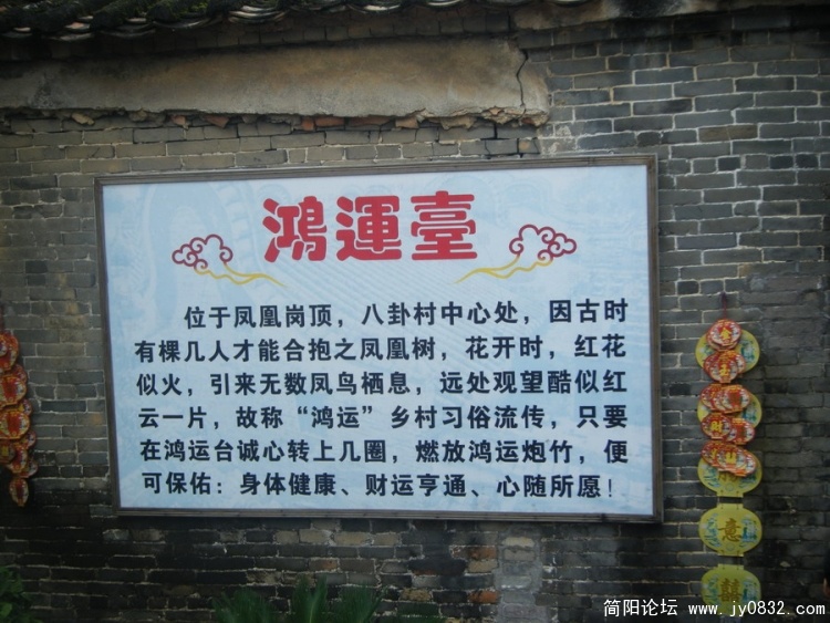 DSCF2351_缩小大小.jpg