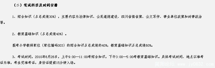 QQ截图未命名1.jpg