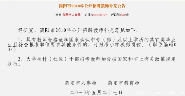 QQ截图未命名2.jpg