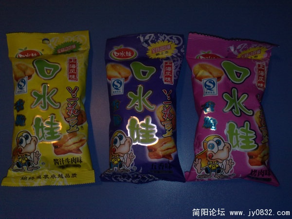 201005294830.jpg
