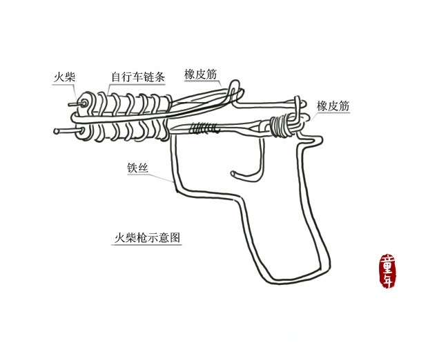六一8.jpg