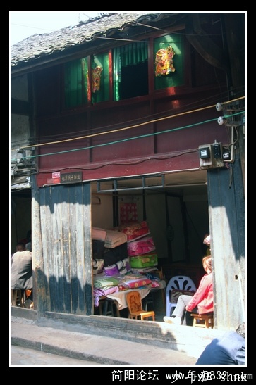 红军驻地.jpg