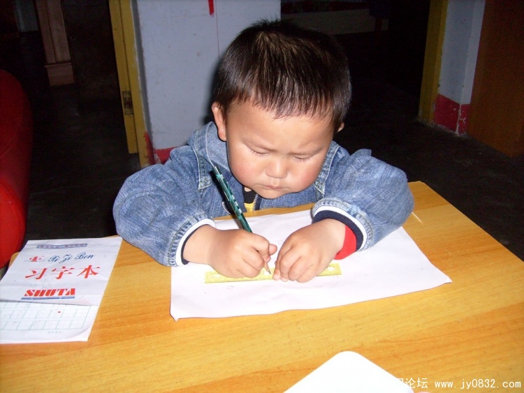 S7302182.JPG