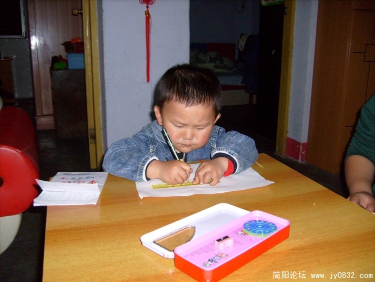 S7302183.JPG