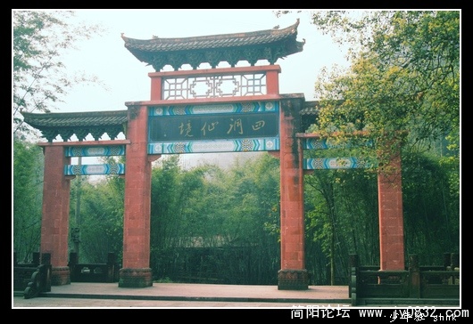 大门.jpg