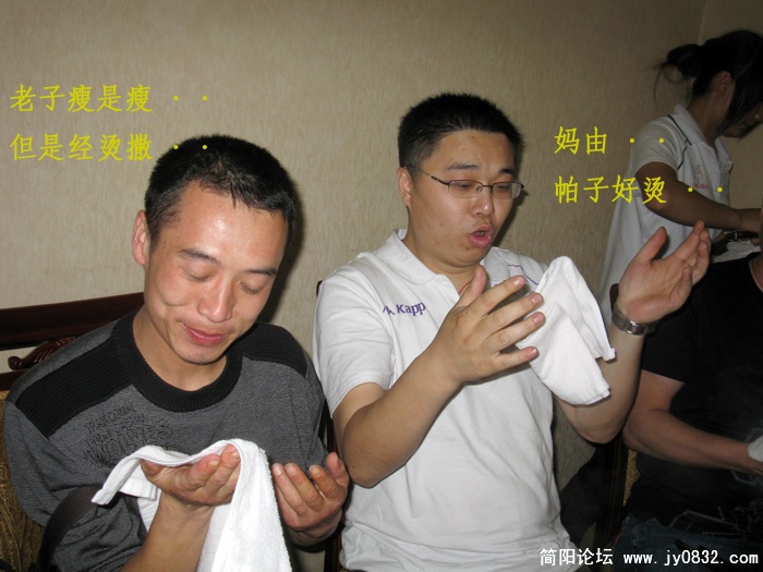 10060301009bd2eda79cbf9f05.jpg