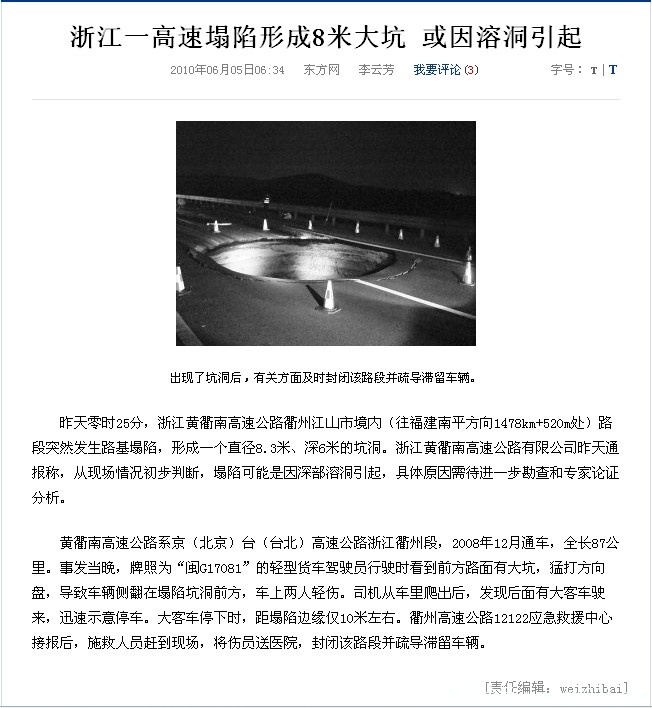 QQ截图未命名1.jpg