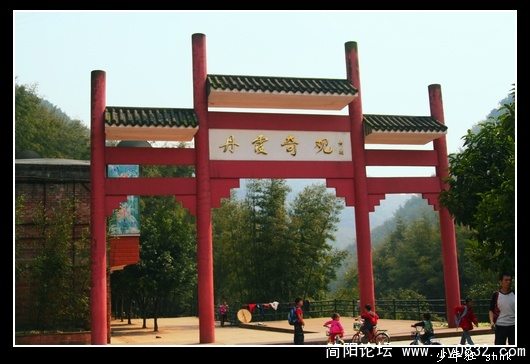 大门.jpg