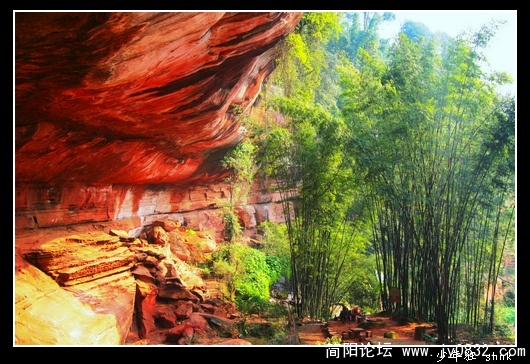 翠竹丹霞.jpg