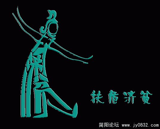 2.gif