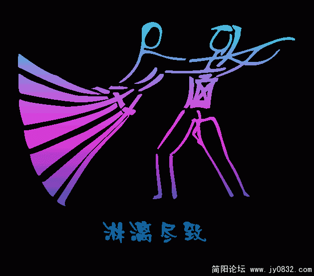 5.gif
