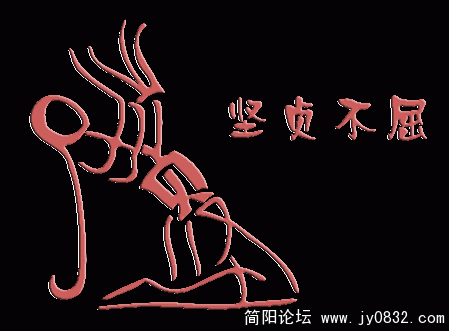 4.gif